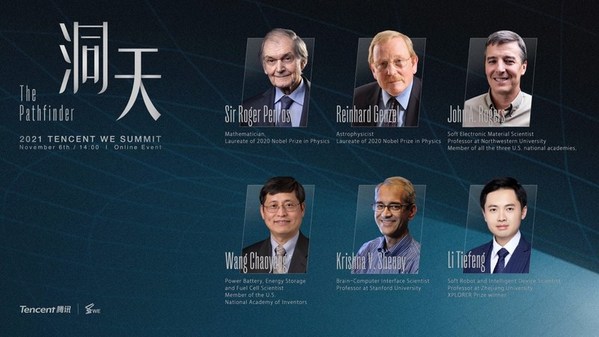 Tencent WE Summit Celebrates the Power of Scientific Innovation with Nobel Prize Winners