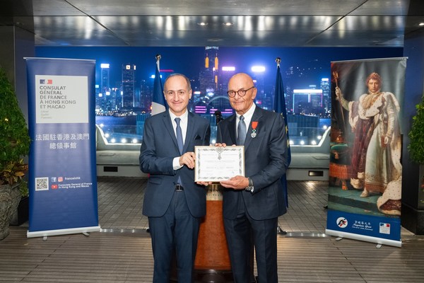 French Government Bestows Chevalier dans l'Ordre National de la Légion d'Honneur and Chevalier dans l'Ordre du Mérite Agricole Distinctions on Mr Peter Borer