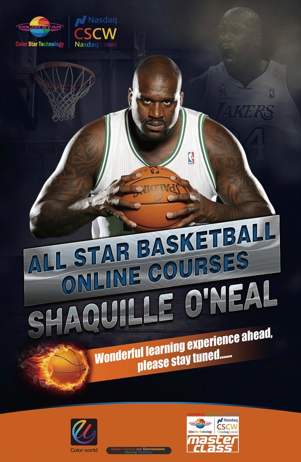 Color Star Technology Co., Ltd. (NASDAQ: CSCW) Announces Exclusive Videos of Shaquille O'Neal to be Released on Color World Platform in September 2021