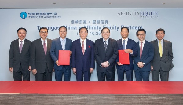 Towngas China announces strategic investment from Affinity Equity Partners to accelerate evolution into a leading integrated smart energy company