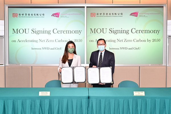 New World Development partners with CityU to Accelerate Net Zero Carbon by 2050