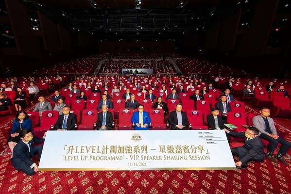 Sands China Holds Sharing Session Featuring VIP Speakers for Fresh University Graduates