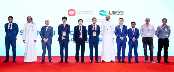 "Shanghai Electric Day" at Dubai Expo 2020 China Pavilion Greets Visitors with its Achievements in New Energy and Intelligent Equipment