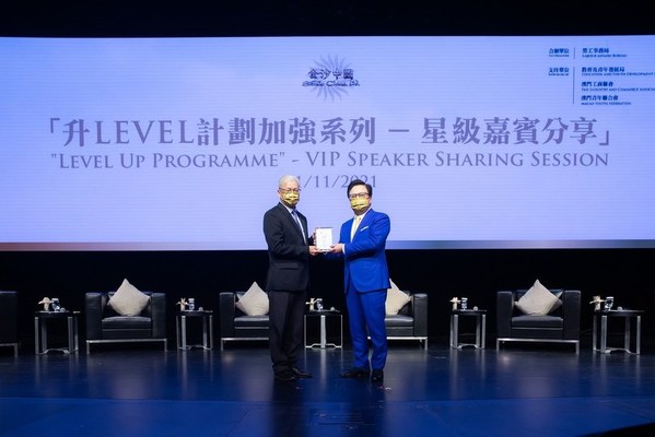 Sands China Holds Sharing Session Featuring VIP Speakers for Fresh University Graduates