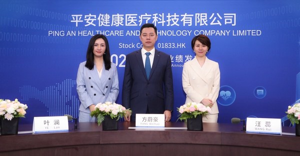 Ping An Good Doctor posts 39% revenue growth in the first half of 2021; Revenue from medical services grows 50.6%; Total number of registered users reaches 400 million