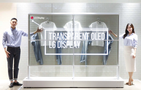 LG Display Demonstrates Spatial Innovation Through Transparent OLEDs at CES 2022