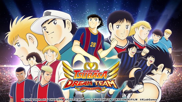 "Captain Tsubasa: Dream Team" New Story NEXT DREAM Debuts In-Game on Friday, September 24