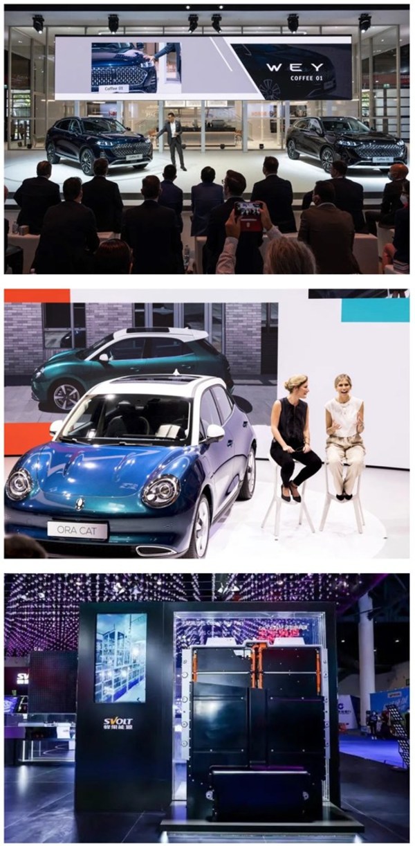 GWM Unveils Its New Cars at IAA Mobility 2021 to Seize the New Energy Market in Europe with First-mover Advantage