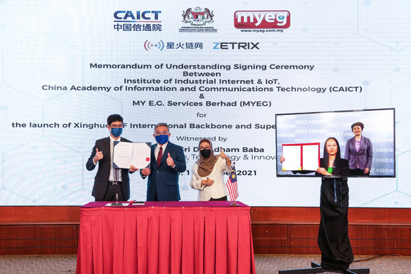 MoU signed between MY E.G. Services Berhad (MYEG) and Institute of Industrial Internet & IoT, China Academy of Information and Communications Technology (CAICT)