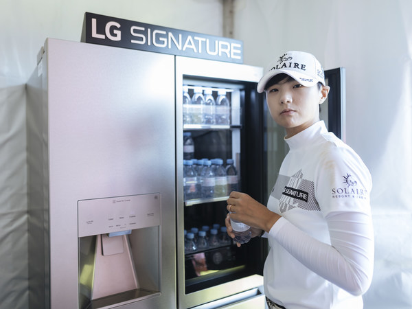 LG SIGNATURE Concludes Charity Auction Benefiting Families Affected by Autism