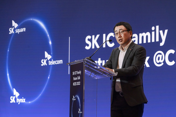 SK Telecom, SK Square and SK hynix Launch 'SK ICT Alliance' for Synergies