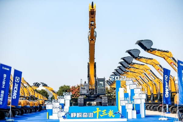 XCMG Excavator Logs Cumulative Production and Sales of 200,000 Units