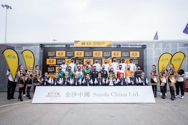 Sands China Title Sponsors Macau GT Cup