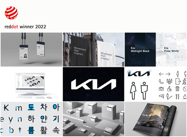 Hyundai, Genesis and Kia Sweep Red Dot Awards: Brand & Communications Design 2022