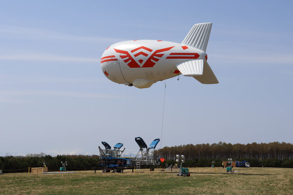 SOFTBANK AND ALTAEROS LAUNCH WORLD'S FIRST AUTONOMOUS AEROSTAT