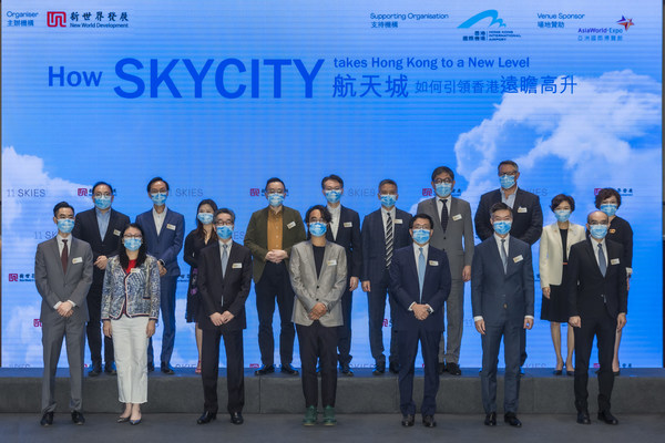 "Firsts in Hong Kong": Industry leaders highlight unique attractions at 11 SKIES for boosting Hong Kong's post-pandemic economy