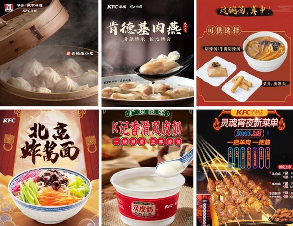 Yum China Caters to Local Tastes with Regional Menu Items