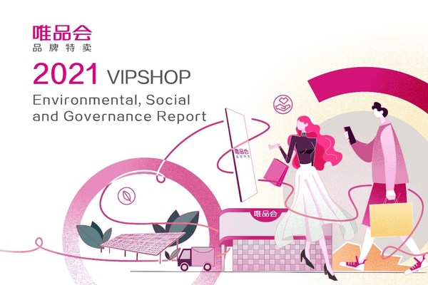 VIPSHOP Publishes First ESG Report: On the Path to Carbon Neutrality for a Better Future