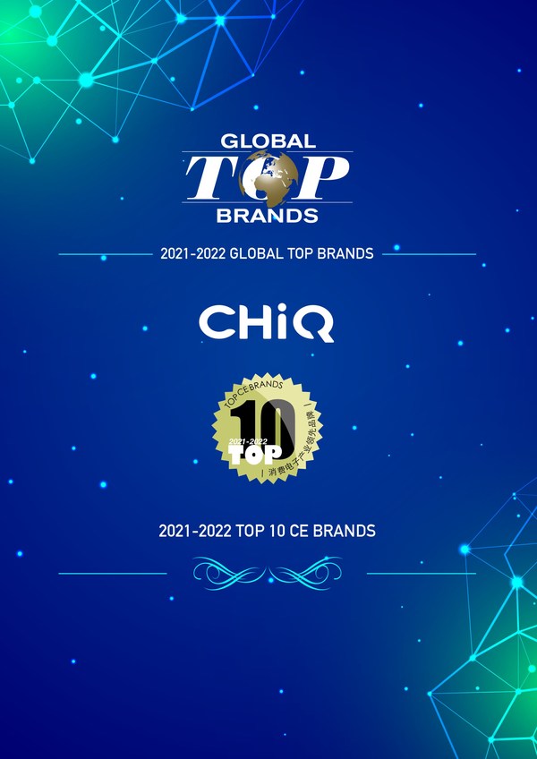 Household Appliance Brand CHiQ Recognized as A Top 10 Consumer Electronics Brand at GTB Awards Ceremony