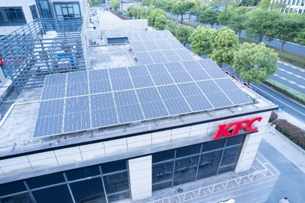 Yum China Launches First KFC Green Pioneer Stores in Hangzhou and Beijing