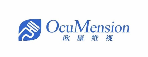 Ocumension Releases its 2022 Interim Report with its core product Youshiying® being approved for marketing, continuously accelerating product commercialization