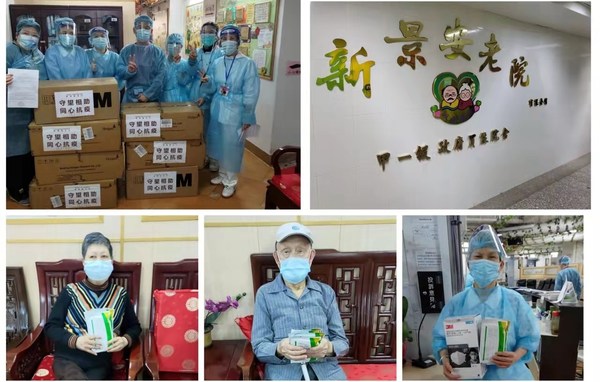 Fosun Foundation's Second Batch of More Than 500,000 Pieces of Anti-epidemic Materials Arrives in Hong Kong Successively to Aid High-risk Groups and Grassroots Families