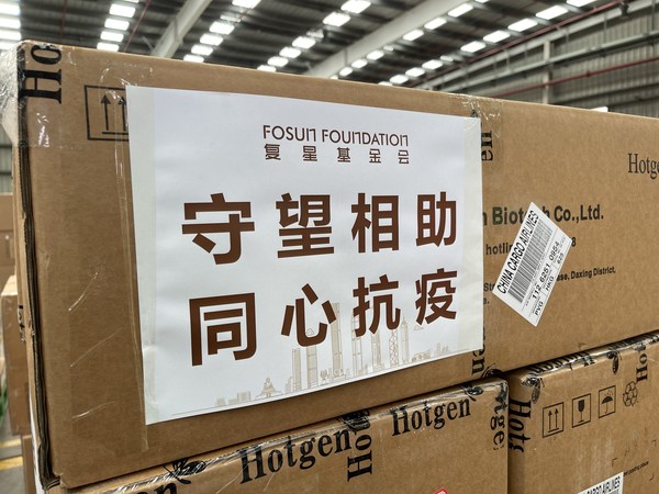 Fosun Foundation's First Batch of 250,000 Sets of COVID-19 Rapid Antigen Test Kits Arrives in Hong Kong