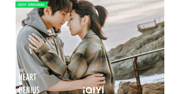 iQIYI North America Presents Second Annual Content Showcase to Highlight Original C-Content