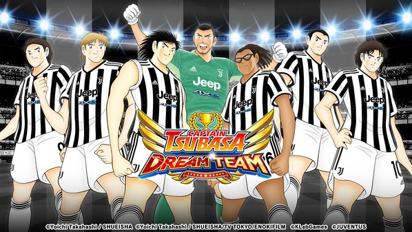 "Captain Tsubasa: Dream Team" 5th Anniversary Kicks Off & New Players Wearing the JUVENTUS Official Kit Debut