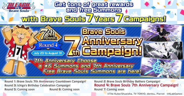 "Bleach: Brave Souls" 7th Anniversary Begins Saturday, July 23rd