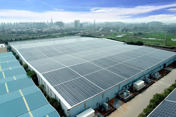 Sungrow Powers World's Largest BIPV Project