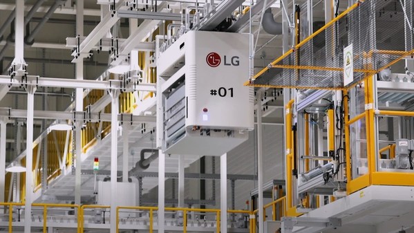 LG SMART PARK NAMED 'LIGHTHOUSE FACTORY' FOR FUTURISTIC MANUFACTURING TECHNOLOGY