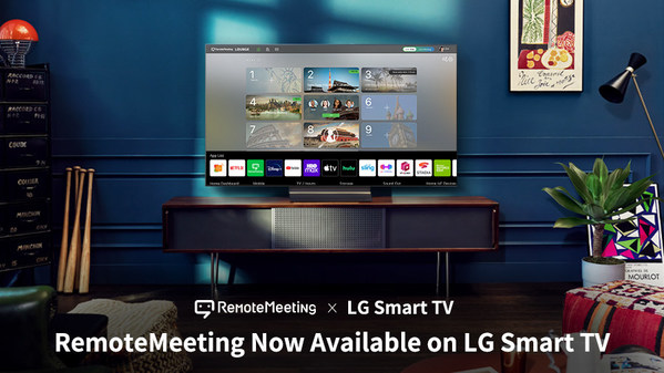 RemoteMeeting Now Available on LG Smart TVs