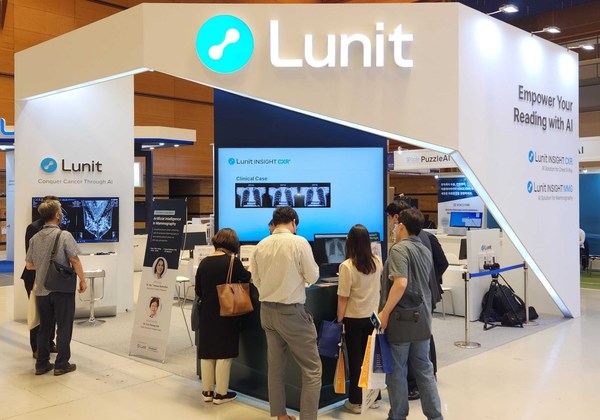 Lunit Showcases AI Solutions for Radiology at AOCR & KCR 2022