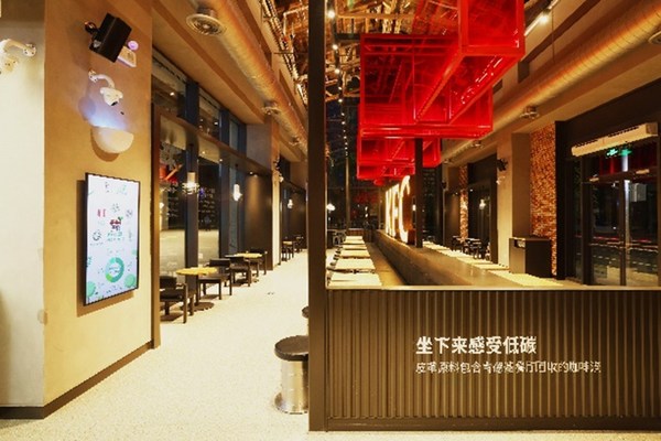 Yum China Launches First KFC Green Pioneer Stores in Hangzhou and Beijing