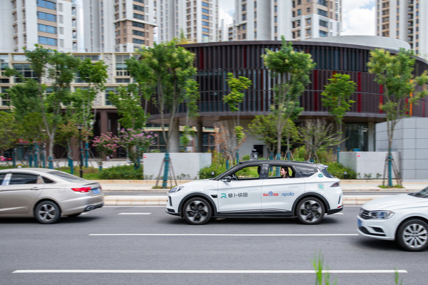 Baidu Granted China's First-Ever Permits for Commercial Fully Driverless Ride-Hailing Services