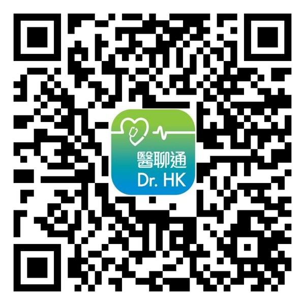 China Mobile Hong Kong Launches Online Medical App "Dr. HK"