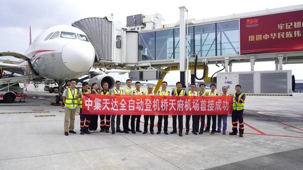 Asia's first driverless CIMC-made boarding bridge comes into operation in China