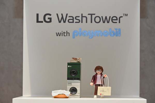 LG TO TEASE EXCLUSIVE PLAYMOBIL COLLECTIBLES AT IFA 2022