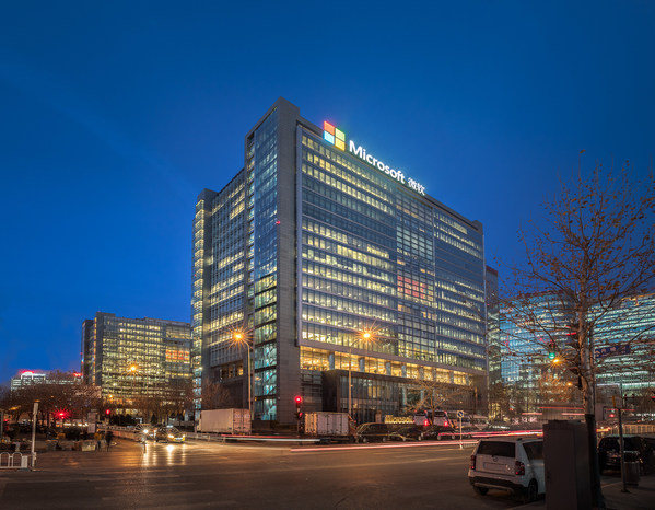 Johnson Controls AI-enhanced OpenBlue Platform Cuts Microsoft's Beijing Campus Energy Footprint