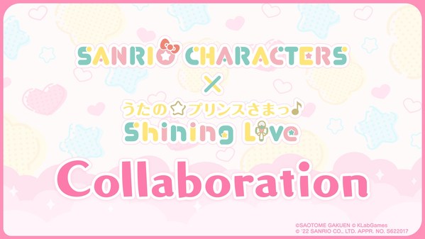 "Utano☆Princesama Shining Live" Announces Collaboration with Sanrio Characters and Celebrates 6 Million Worldwide Downloads