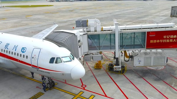 Asia's first driverless CIMC-made boarding bridge comes into operation in China