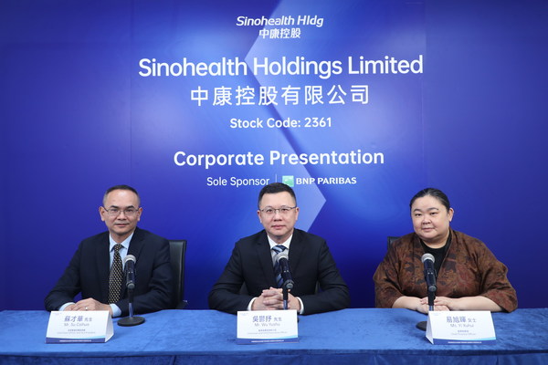 Sinohealth Holdings Limited Announces Proposed Listing on the Main Board of the Hong Kong Stock Exchange