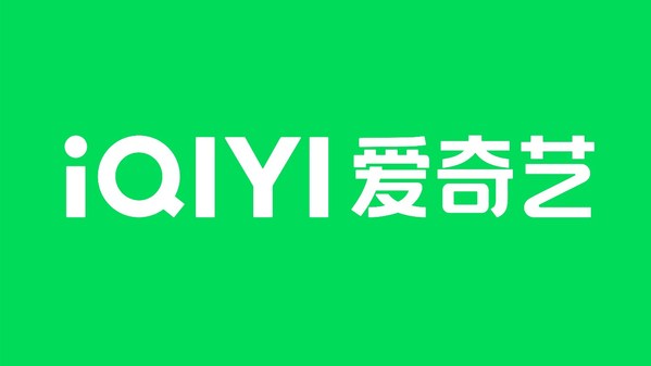 iQIYI Celebrates Chinese Valentine's Day with Rich Slate of Romantic Content and Exciting Entertainment Innovations