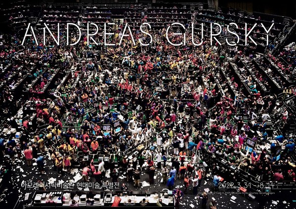 Amorepacific Museum of Art opens Andreas Gursky exhibition, unveiling latest works for the first time