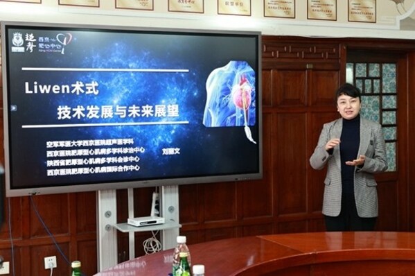 Confirmatory clinical trial of Liwen RF™ ablation system in China concluded