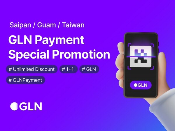 GLN International to hold promotional event to celebrate service area expansion