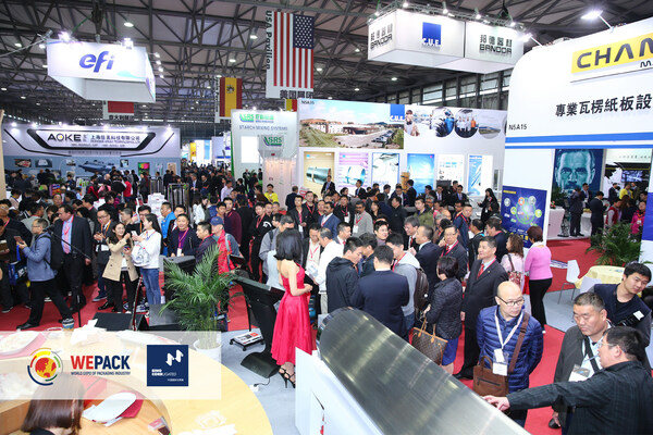 SinoCorrugated 2023 will take place in Shanghai in July