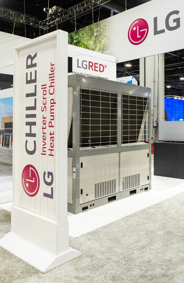 LG STRENGTHENS POSITION IN GLOBAL HVAC MARKET WITH EXPANDED PORTFOLIO AT AHR 2023