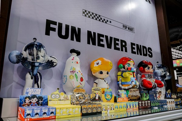 Theme Exhibition of Pop Mart Funneverends Unveiled in DesignerCon, Creating the Most Dazzling Shrine of Art Toys